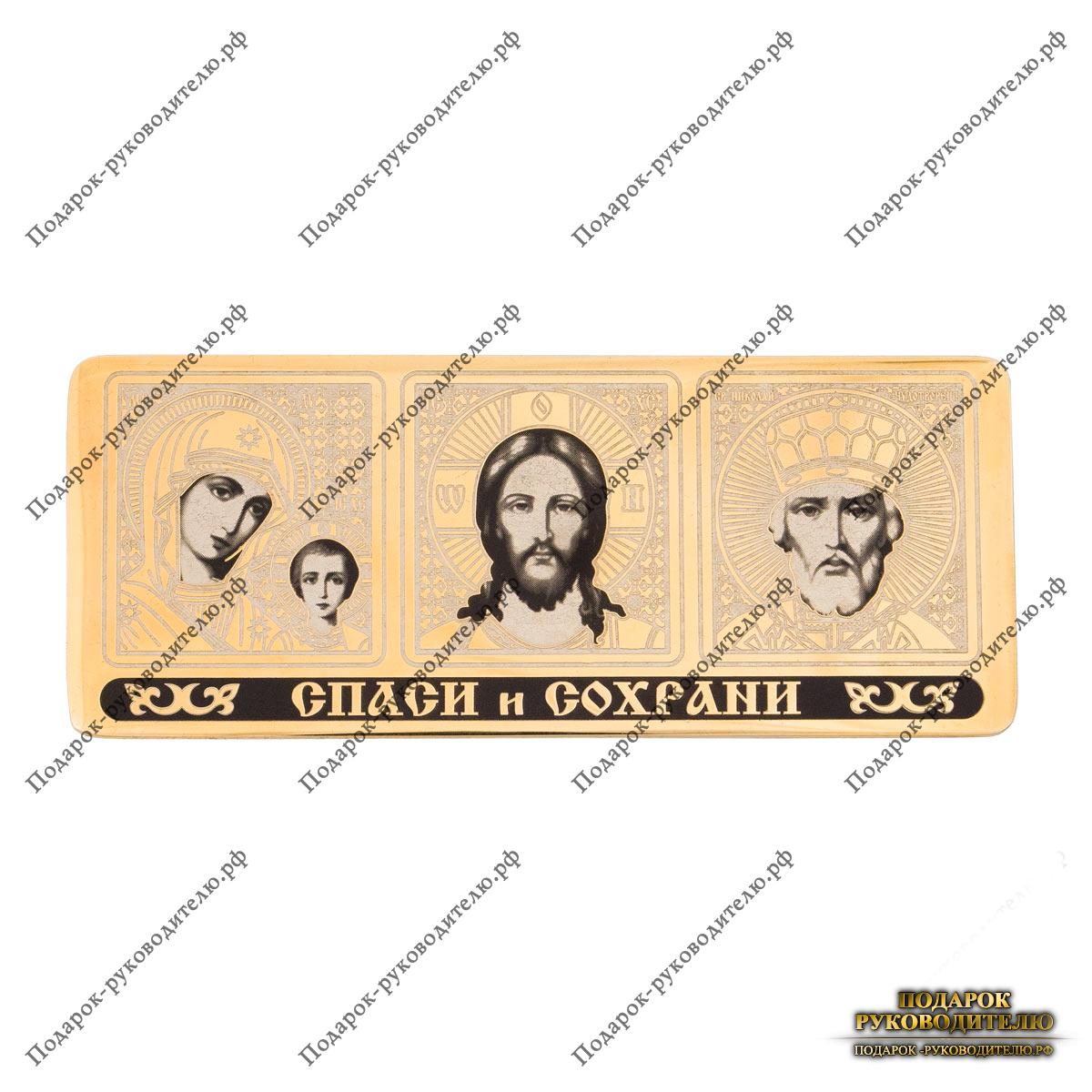 Автомобильная икона триптих «Спаси и Сохрани»